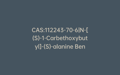 CAS:112243-70-6|N-[(S)-1-Carbethoxybutyl]-(S)-alanine Benzyl Ester