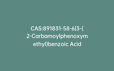 CAS:891831-58-6|3-(2-Carbamoylphenoxymethyl)benzoic Acid