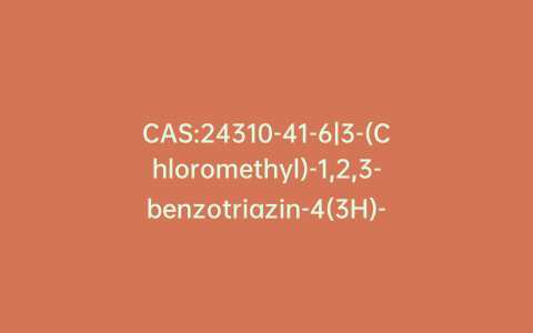 CAS:24310-41-6|3-(Chloromethyl)-1,2,3-benzotriazin-4(3H)-one