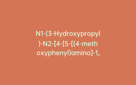 N1-(3-Hydroxypropyl)-N2-[4-[5-[(4-methoxyphenyl)amino]-1,3,4-thiadiazol-2-yl]phenyl]ethanediamide