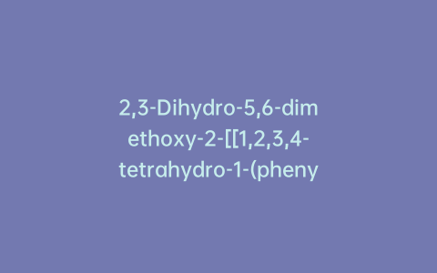 2,3-Dihydro-5,6-dimethoxy-2-[[1,2,3,4-tetrahydro-1-(phenylmethyl)-4-pyridinyl]methyl]-1H-inden-1-one Hydrochloride (Donepezil impurity)