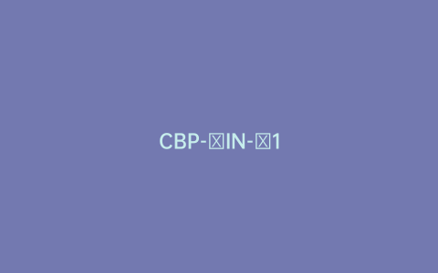 CBP-IN-1