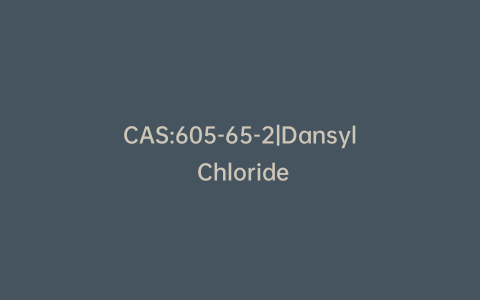 CAS:605-65-2|Dansyl Chloride