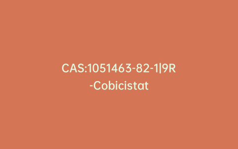 CAS:1051463-82-1|9R-Cobicistat