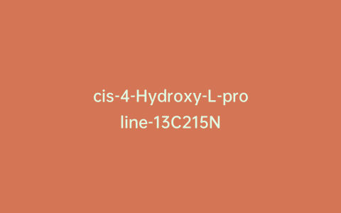 cis-4-Hydroxy-L-proline-13C215N