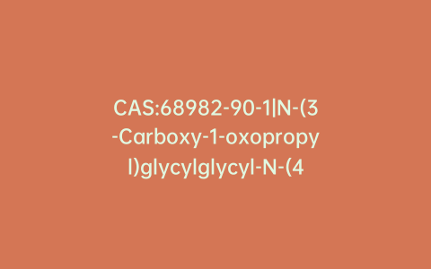 CAS:68982-90-1|N-(3-Carboxy-1-oxopropyl)glycylglycyl-N-(4-nitrophenyl)-L-phenylalaninamide