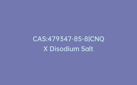 CAS:479347-85-8|CNQX Disodium Salt