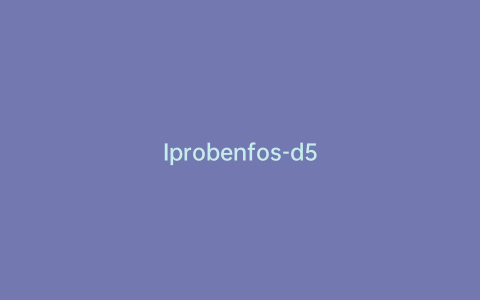 Iprobenfos-d5