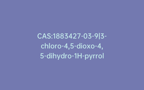 CAS:1883427-03-9|3-chloro-4,5-dioxo-4,5-dihydro-1H-pyrrolo[2,3-f]quinoline-2,7,9-tricarboxylic Acid