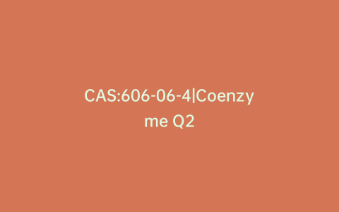 CAS:606-06-4|Coenzyme Q2