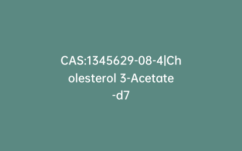 CAS:1345629-08-4|Cholesterol 3-Acetate-d7