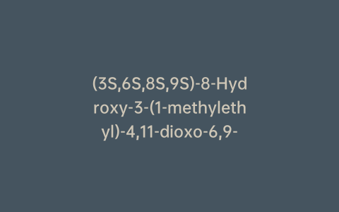 (3S,6S,8S,9S)-8-Hydroxy-3-(1-methylethyl)-4,11-dioxo-6,9-bis(phenylmethyl)-13-(5-thiazolyl)-12-oxa-2,5,10-triazatridecanoic Acid 2,3-Dihydroxypropyl Ester