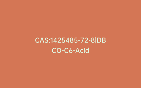 CAS:1425485-72-8|DBCO-C6-Acid