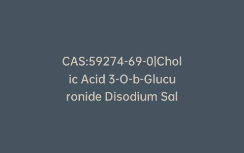 CAS:59274-69-0|Cholic Acid 3-O-b-Glucuronide Disodium Salt