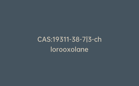 CAS:19311-38-7|3-chlorooxolane
