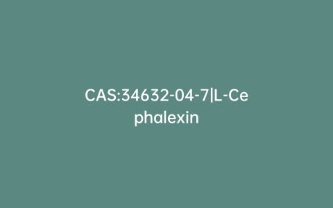 CAS:34632-04-7|L-Cephalexin