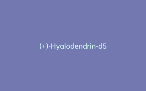 (+)-Hyalodendrin-d5
