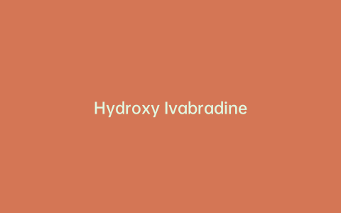 Hydroxy Ivabradine
