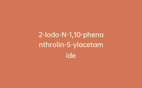 2-Iodo-N-1,10-phenanthrolin-5-ylacetamide