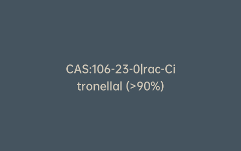 CAS:106-23-0|rac-Citronellal (>90%)