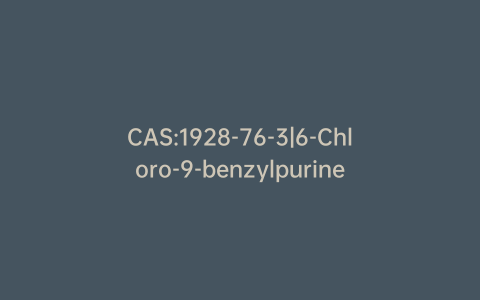 CAS:1928-76-3|6-Chloro-9-benzylpurine