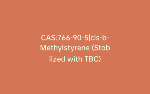 CAS:766-90-5|cis-b-Methylstyrene (Stablized with TBC)