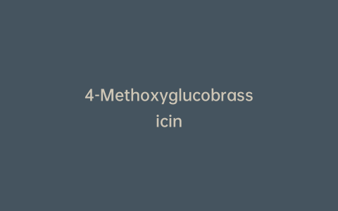 4-Methoxyglucobrassicin