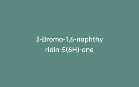 3-Bromo-1,6-naphthyridin-5(6H)-one