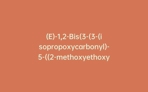 (E)-1,2-Bis(3-(3-(isopropoxycarbonyl)-5-((2-methoxyethoxy)carbonyl)-2,6-dimethyl-1,4-dihydropyridin-4-yl)phenyl)diazene 1-oxide