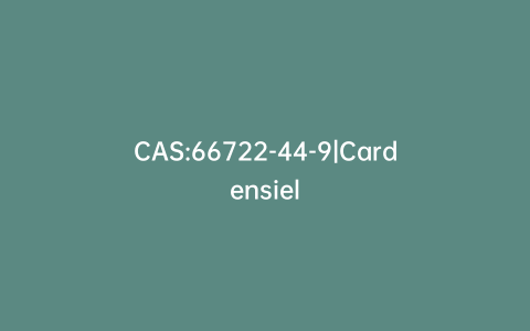 CAS:66722-44-9|Cardensiel