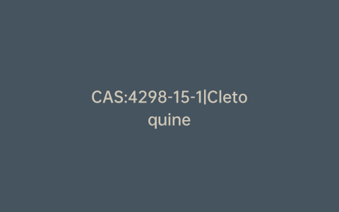 CAS:4298-15-1|Cletoquine