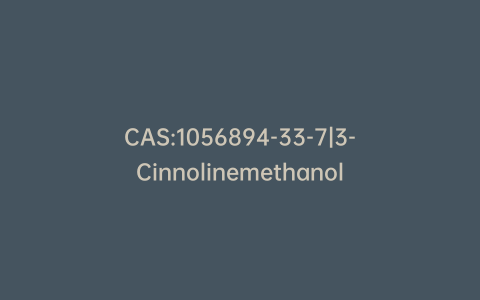 CAS:1056894-33-7|3-Cinnolinemethanol