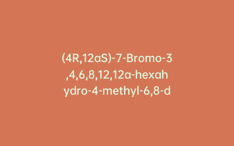 (4R,12aS)-7-Bromo-3,4,6,8,12,12a-hexahydro-4-methyl-6,8-dioxo-2H-pyrido[1′,2′:4,5]pyrazino[2,1-b][1,3]oxazine-9-carboxylic Acid Ethyl Ester