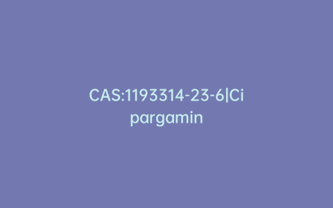 CAS:1193314-23-6|Cipargamin