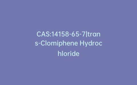 CAS:14158-65-7|trans-Clomiphene Hydrochloride