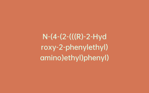 N-(4-(2-(((R)-2-Hydroxy-2-phenylethyl)amino)ethyl)phenyl)-2-(1-oxido-2-oxo-2,3-dihydrothiazol-4-yl)acetamide