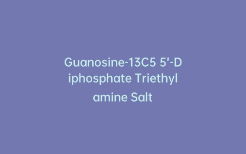 Guanosine-13C5 5’-Diphosphate Triethylamine Salt