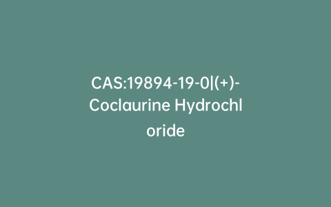 CAS:19894-19-0|(+)-Coclaurine Hydrochloride