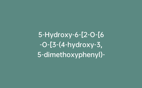 5-Hydroxy-6-[2-O-[6-O-[3-(4-hydroxy-3,5-dimethoxyphenyl)-1-oxo-2-propen-1-yl]-β-D-glucopyranosyl]-β-D-glucopyranosyl]-2-(4-hydroxyphenyl)-7-methoxy-4H-1-benzopyran-4-one