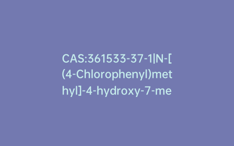CAS:361533-37-1|N-[(4-Chlorophenyl)methyl]-4-hydroxy-7-methyl-1,8-naphthyridine-3-carboxamide