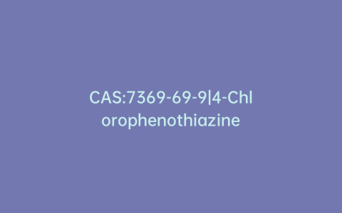 CAS:7369-69-9|4-Chlorophenothiazine