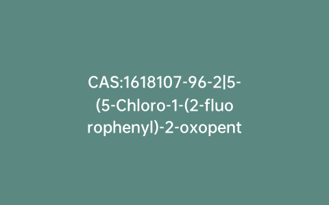 CAS:1618107-96-2|5-(5-Chloro-1-(2-fluorophenyl)-2-oxopentyl)-4,5,6,7-tetrahydrothieno[3,2-c]pyridin-2-yl Acetate Hydrochloride