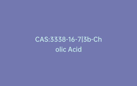 CAS:3338-16-7|3b-Cholic Acid