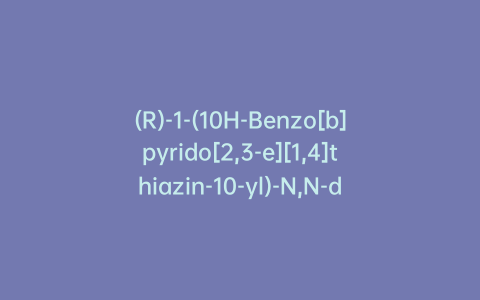 (R)-1-(10H-Benzo[b]pyrido[2,3-e][1,4]thiazin-10-yl)-N,N-dimethylpropan-2-amine Oxide