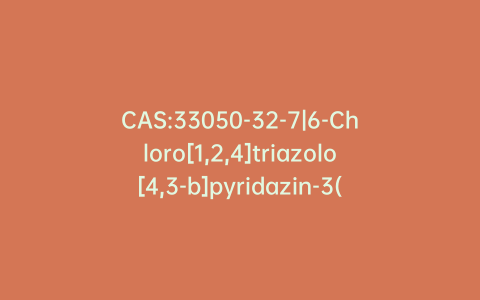 CAS:33050-32-7|6-Chloro[1,2,4]triazolo[4,3-b]pyridazin-3(2H)-one