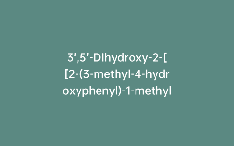 3’,5’-Dihydroxy-2-[[2-(3-methyl-4-hydroxyphenyl)-1-methylethyl]amino-acetophenone Hydrobromide