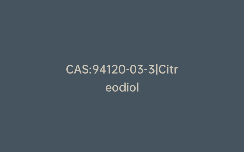 CAS:94120-03-3|Citreodiol