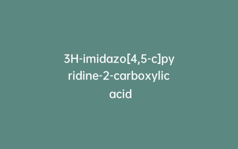 3H-imidazo[4,5-c]pyridine-2-carboxylic acid