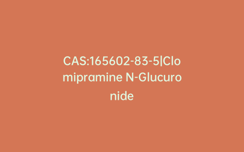 CAS:165602-83-5|Clomipramine N-Glucuronide