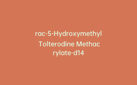 rac-5-Hydroxymethyl Tolterodine Methacrylate-d14